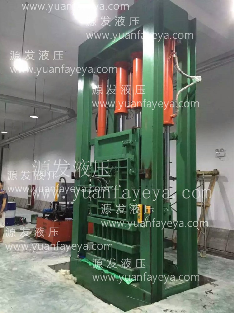 250噸壓力毛球液壓提箱打包機(jī)